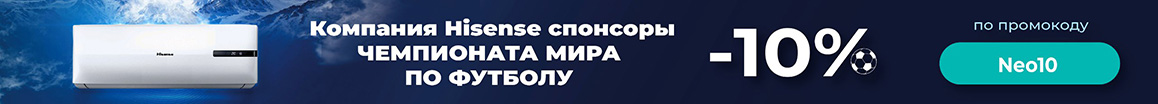 Мульти сплит-системы 60 модели (до 170 м.кв)